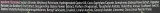 Santo Volcano Spa Santo Volcano Spa Bougainvillea Body Scrub - Скраб для тела с солью Месолонги и цветами бугенвиллии 200 мл — фото 3