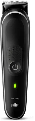 Триммер Braun MGK5440 для волос и бороды, с насадками, 1 шт