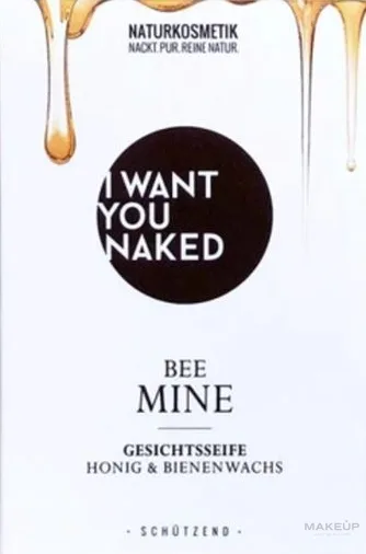 Мыло для умывания I Want You Naked Bee Mine с мёдом и пчелиным воском, 100 г