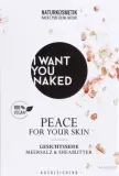 Мыло для умывания I Want You Naked Peace For Your Skin с морской солью и ши, 100 г — фото 1
