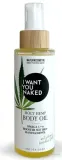 Масло для тела с коноплёй I Want You Naked Hold с миндалём и авокадо — фото 1