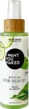 Масло для тела I Want You Naked For Heroes Mint & Lime мята и лайм с кокосом — фото 1
