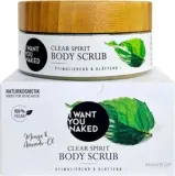 I Want You Naked I Want You Naked Clear Spirit Body Scrub - Скраб для тела с мятой и маслом авокадо Clear Spirit 200 мл — фото 1