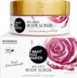 I Want You Naked I Want You Naked Balance Body Scrub - Скраб для тела с розой и маслом зверобоя Balance 200 мл — фото 1