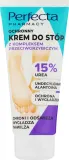 Крем для стоп Perfecta Pharmacy защитный, с мочевиной 15%, 80 мл — фото 1