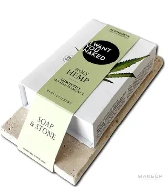 Набор I Want You Naked Holy Hemp натуральное мыло с коноплей авокадо и оливой и каменная мыльница 100 г