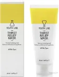 Увлажняющая маска для лица Youth Lab. Thirst Relief Mask, 50 мл, Греция — фото 1