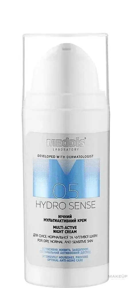Крем для лица Meddis Hydrosense Multi-Active ночной мультиактивный 30 мл