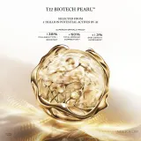 Восстанавливающий крем для кожи вокруг глаз Lancome Absolue с технологией T12 Biotech Pearl 20 мл — фото 3