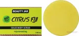 Beauty Jar Beauty Jar Citrus Fiji Rejuvenating Solid Body Scrub - Обновляющий твёрдый скраб для тела с лимонной цедрой Citrus Fiji 100 г — фото 1