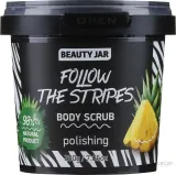 Beauty Jar Beauty Jar Follow The Stripes Polishing Body Scrub - Разглаживающий пилинг для тела Follow The Stripes 200 г — фото 1