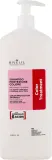 Шампунь для окрашенных волос Brelil Color Treatment Color Protection Shampoo для защиты цвета, 250 мл или, 250 мл / 1000 мл — фото 2