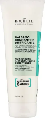 Увлажняющий кондиционер для волос с экстрактом хлопка Brelil Hydra Soft Treatment