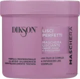Разглаживающая маска для волос Dikson Lisci Perfetti для непослушных волос, масло камелии, витамин F, экстракт водорослей, гиалурон, 500 мл — фото 1