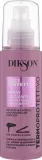 Термозащитный разглаживающий спрей Dikson Lisci Perfetti Spray с гиалуроновой кислотой, 150 мл — фото 1