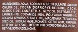 Шампунь Dikson Argan питательный, для сухих волос, с маслом арганы, макадамии и гиалуроновой кислотой, 500 мл, Италия — фото 2