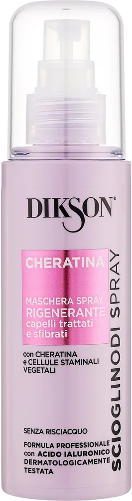 Кератиновая маска-спрей Dikson Cheratina с гиалуроновой кислотой и сиренью, 150 мл
