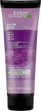 Тонирующая маска для волос EveryGreen Hair Color, органическое масло жожоба, тонирующие пигменты, 250 мл, оттенок Purple — фото 1
