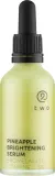 Осветляющая сыворотка для лица Two Cosmetics Pineapple с витамином C 5% и бромелайном 1% 50 мл — фото 1