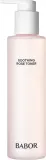 Успокаивающий тоник для лица Babor Soothing Rose Toner с розовой водой, 200 мл — фото 1