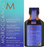 Фиолетовое масло для светлых, осветлённых и седых волос Moroccanoil Treatment Purple — фото 3