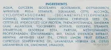 Крем для тела Atache Corporal Care Pure Silk увлажняющий для сухой кожи 200 мл — фото 4