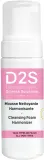 D2S Cleansing Foam Harmonizer очищающая пенка с аллантоином, протеинами риса и сои 150 мл — фото 1
