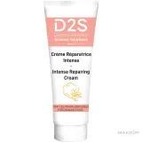 Крем для лица D2S Intense Repairing восстанавливающий для реактивной кожи 40 мл — фото 1