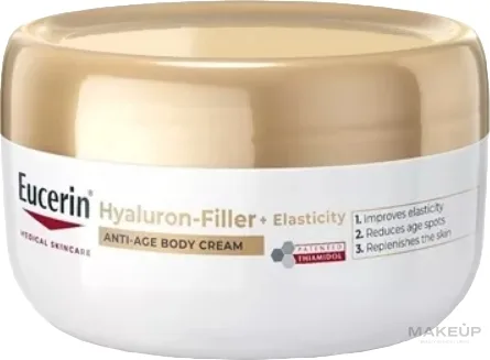 Крем для тела Eucerin Hyaluron-Filler + Elasticity с гиалуроновой кислотой 200 мл