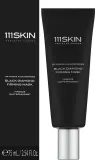 Укрепляющая ночная маска для лица с гиалуроновой кислотой 111SKIN Dr. Yannis Alexandrides Contour Firming Mask — фото 2