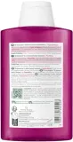 Шампунь для волос Klorane 72H Hydration + Shine Quenching Shampoo With Prickly Pear увлажняющий, с опунцией, 200 мл или, 200 мл / 400 мл — фото 2