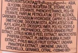Лосьон для рук Avon Senses Essence Geranium Leaf and Orange Hand Lotion «Лист герани и апельсин», с дозатором, 250 мл — фото 2