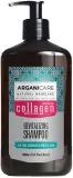 Набор для волос Arganicare Collagen шампунь и кондиционер с коллагеном 2x400 мл — фото 2