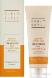 Питательная маска для волос Curly Shyll Nutrition Support для повреждённых волос, масло камелии, оливы, авокадо, протеины шёлка, 250 мл — фото 3