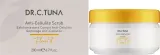 Farmasi Farmasi Dr. C. Tuna Anti-Cellulite Scrub - Антицеллюлитный пилинг для тела Dr. C. Tuna 200 мл — фото 2