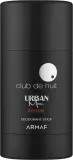 Дезодорант-стик для мужчин Armaf Club De Nuit Urban Man Elixir — фото 1