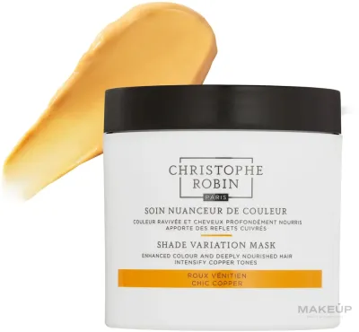 Маска для волос тонирующая Christophe Robin Shade Variation Mask, для блонда, 500 мл, оттенок Chic Copper