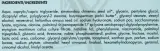 Крем для лица Emocean Skin Recode Native Cell с ресвератролом 50 мл — фото 3