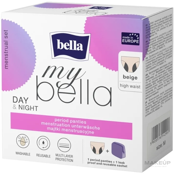 Трусы менструальные многоразовые Bella My Bella, бежевые, размер M, 1 шт