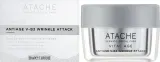 Крем для лица Atache Retinol Vital Age VB-3 для зрелой кожи с ретинолом 50 мл — фото 2