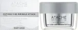 Крем для лица Atache Retinol Vital Age VB-3 для зрелой кожи с ретинолом 50 мл — фото 3