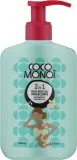 Масло для душа для лица и тела Coco Monoi с кокосовым маслом — фото 1