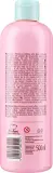 Шампунь для волос Aura Cosmetics Pusheen Shampoo Strawberry Smoothie Scent с ароматом клубничного смузи, 500 мл — фото 2