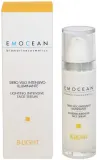Сыворотка для лица Emocean B-Light осветляющая интенсивная 30 мл — фото 1