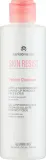 Cantabria Labs Skin Resist Velvet Cleanser Gel гель очищающий бархатистый с пантенолом и ниацинамидом, для лица и шеи 200 мл — фото 1