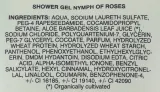 Набор для тела Primo Bagno Nymph Of Roses лосьон и гель для душа с алоэ и глицерином 2x100 мл — фото 3