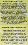 Набор для тела Primo Bagno Citrus Coconut лосьон и ароматический мист с алоэ и оливой цитруса и кокоса 2x150 мл — фото 3