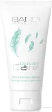 Эмульсия для лица Bandi Professional Delicate Care Soothing Emulsion with Liquorice успокаивающая, с лакрицей, 50 мл — фото 1