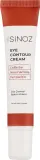 Увлажняющий крем для кожи вокруг глаз Sinoz Eye Contour Cream с кофеином и ниацинамидом 15 мл — фото 1