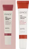 Увлажняющий крем для кожи вокруг глаз Sinoz Eye Contour Cream с кофеином и ниацинамидом 15 мл — фото 2